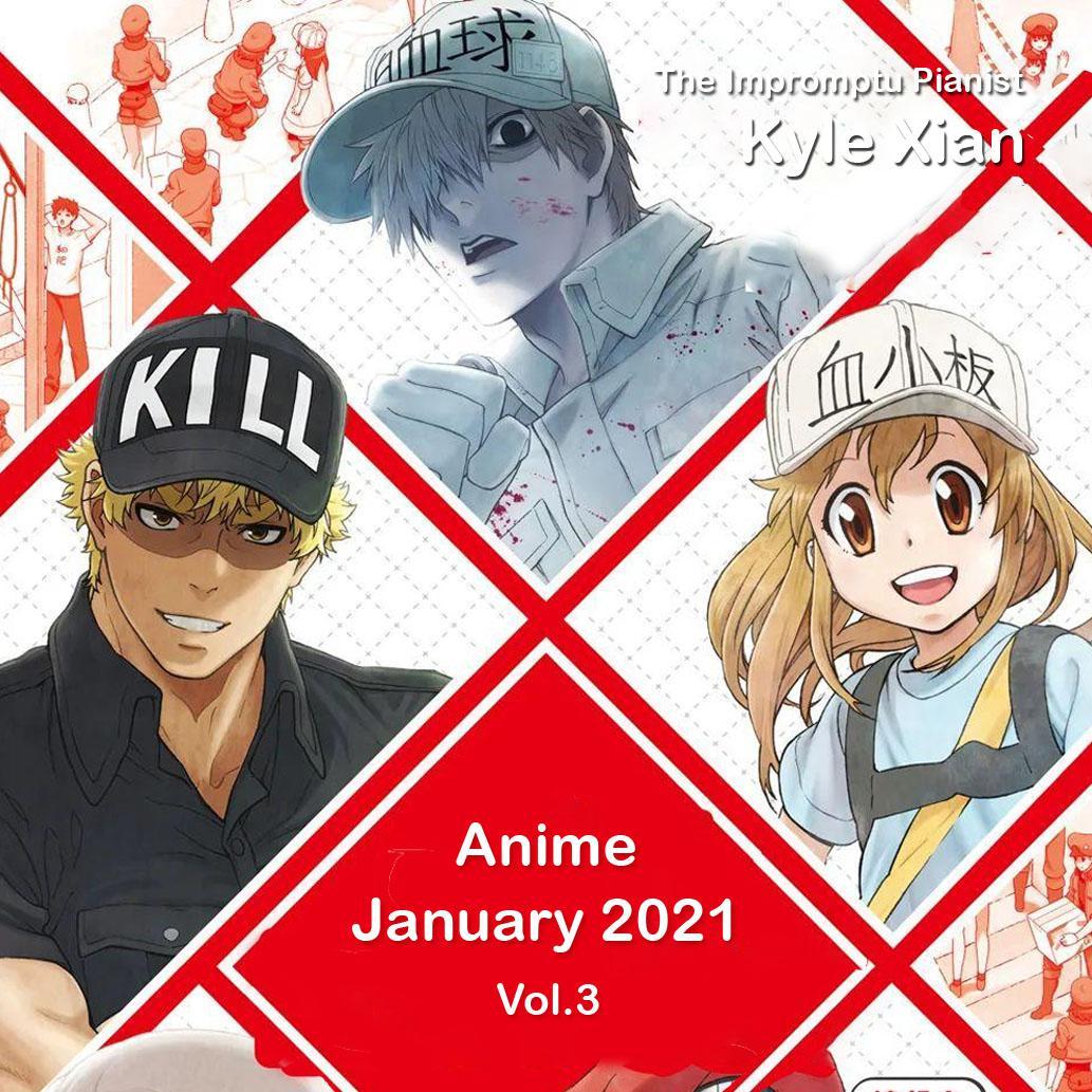 Door（Re:从零开始的异世界生活 第二季 第40集插曲）（翻自 高橋李依）