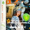 Kelsey Kuan - Lonely Lonely Subway