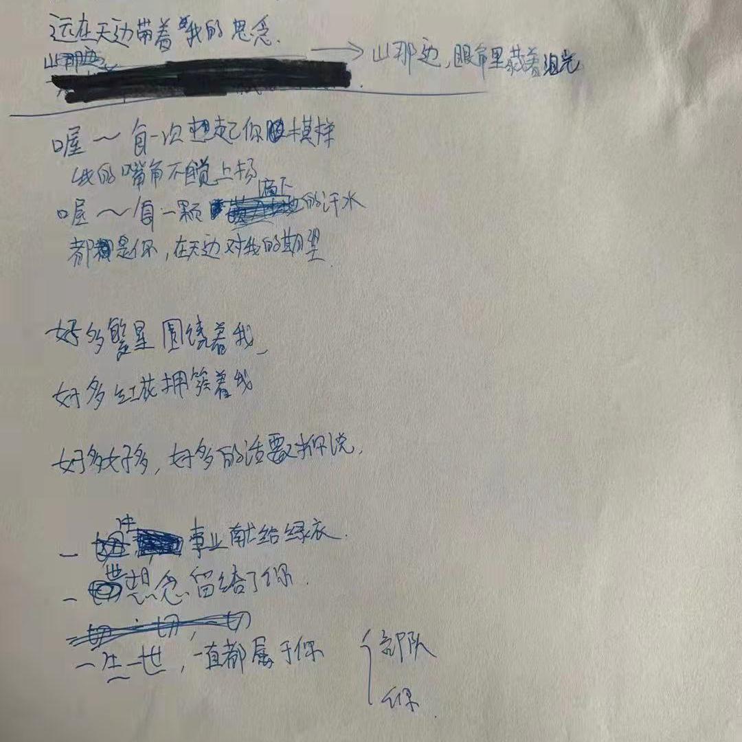远在天边封面