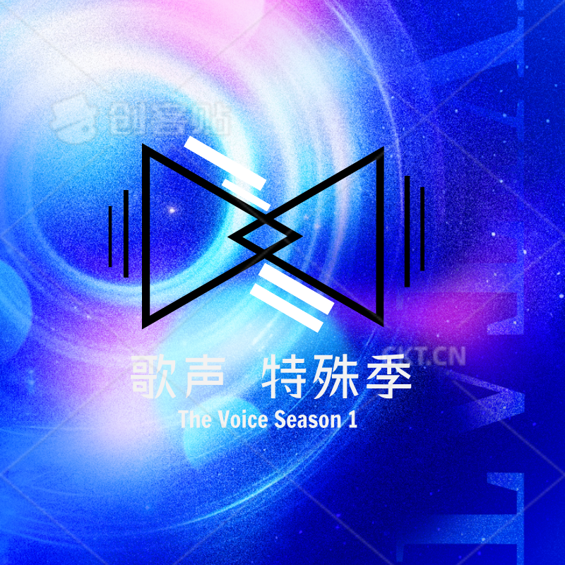 离别开出花（Live版）封面