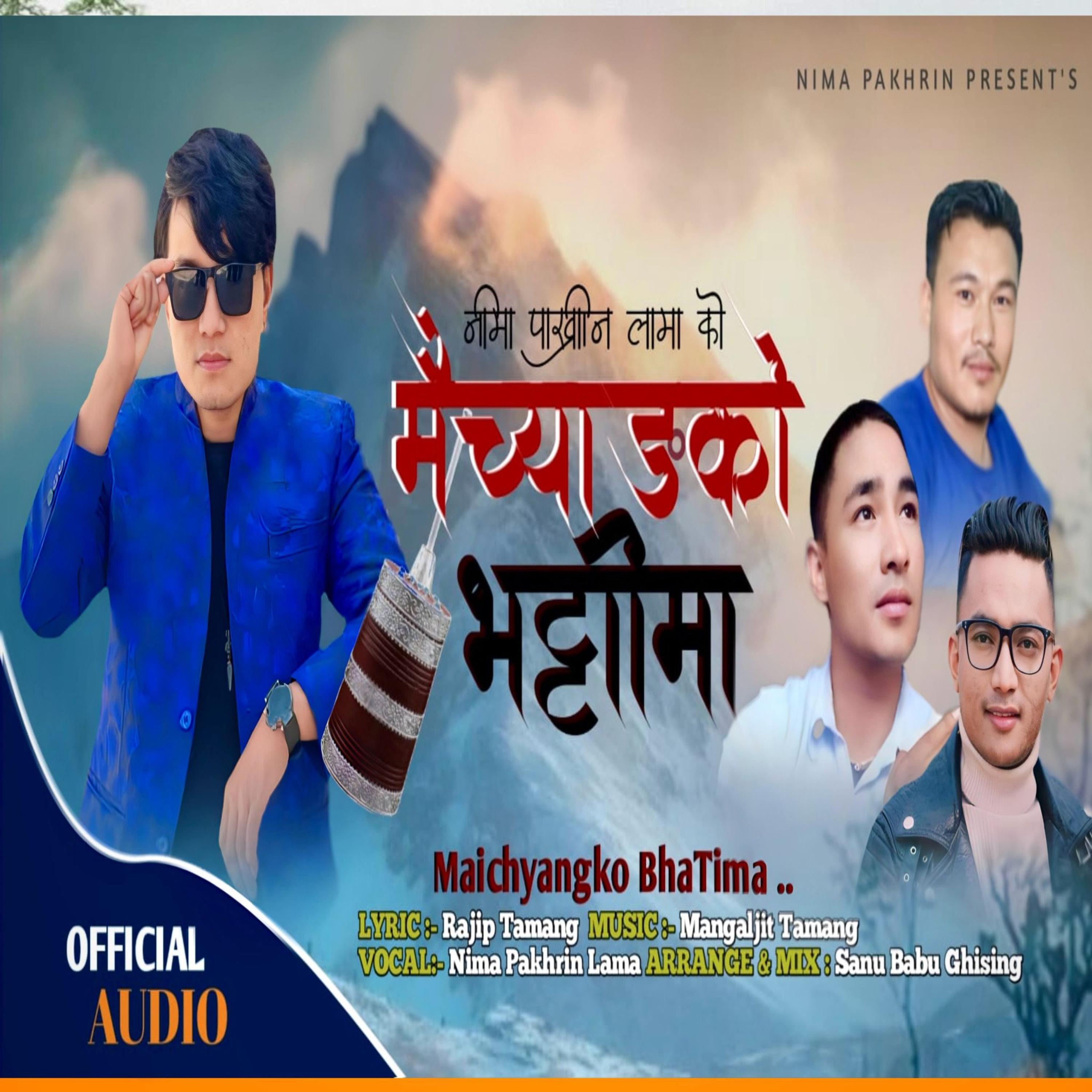 Maichyang Ko Bhatti Selo Song