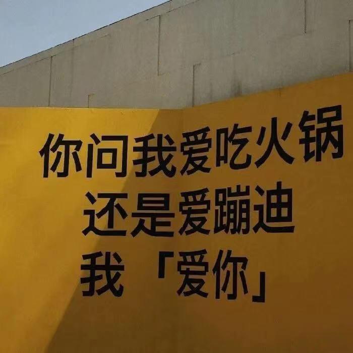 我喜欢上你时的内心活动（Cover 陈绮贞）封面