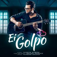 Ei Golpo (feat. Tahsin Ahmed) [Lo FI Version]