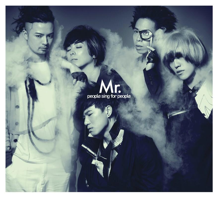song-img