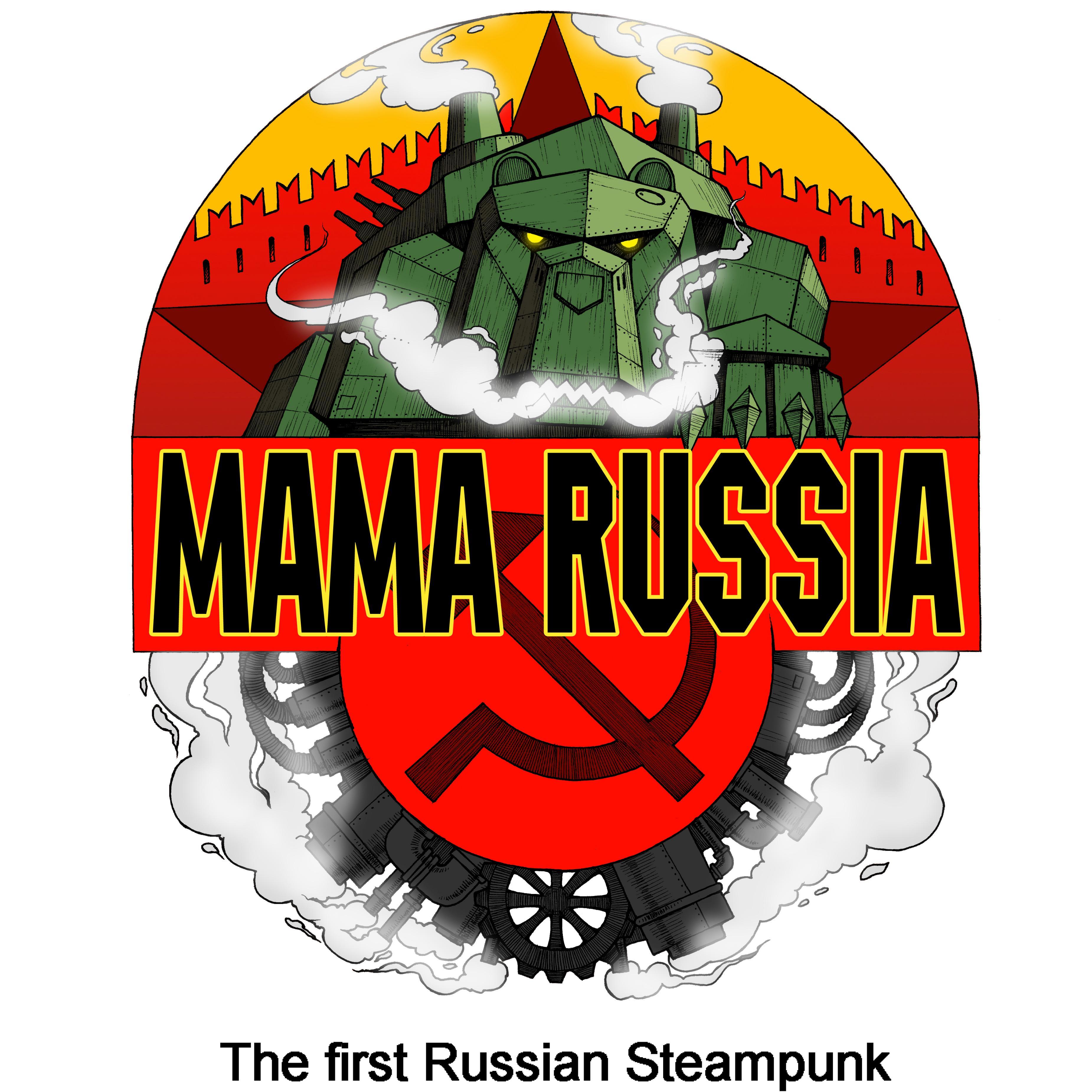 Кукла_MAMA RUSSIA_The First Russian Steampunk | 在线播放_Кукла歌词_Кукла下载 | 网易云音乐