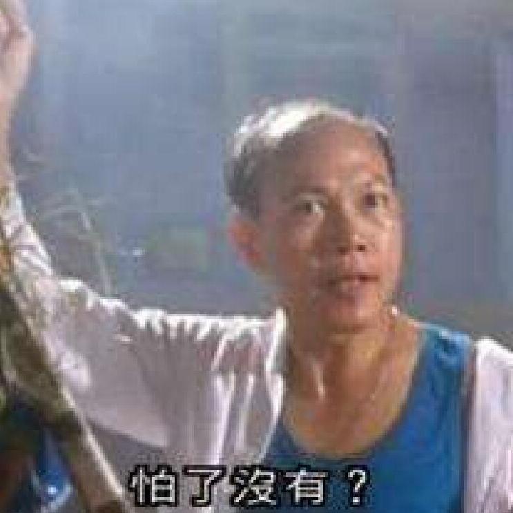 满满的正能量封面