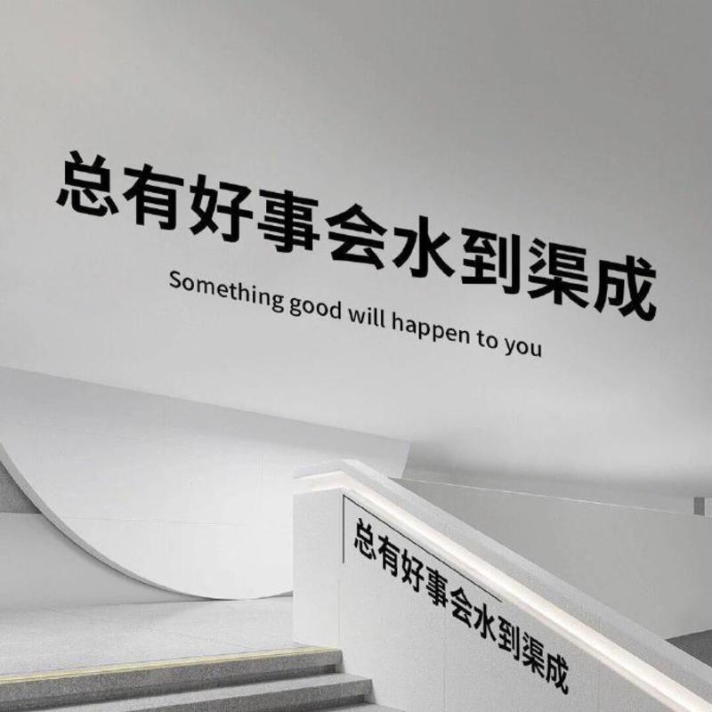 日出日落的愿望封面
