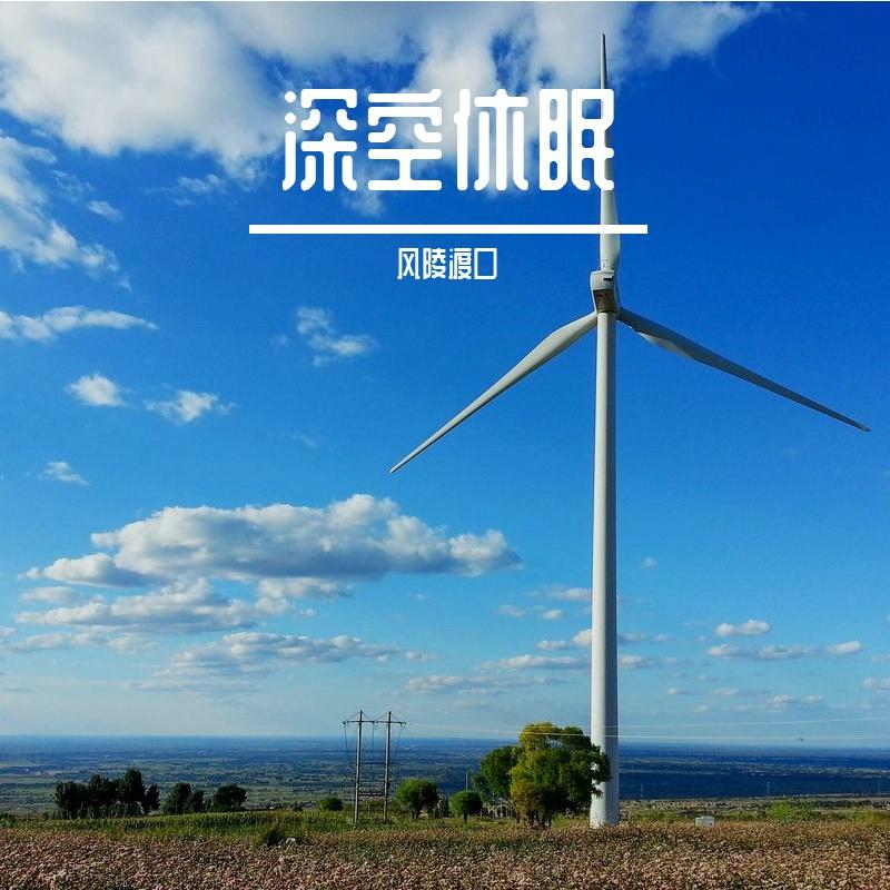 像素情话封面