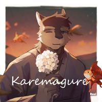 Karemagure