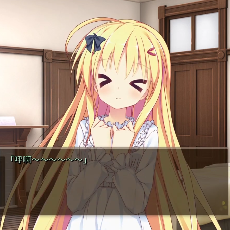 “over2！”pluggnb type beat