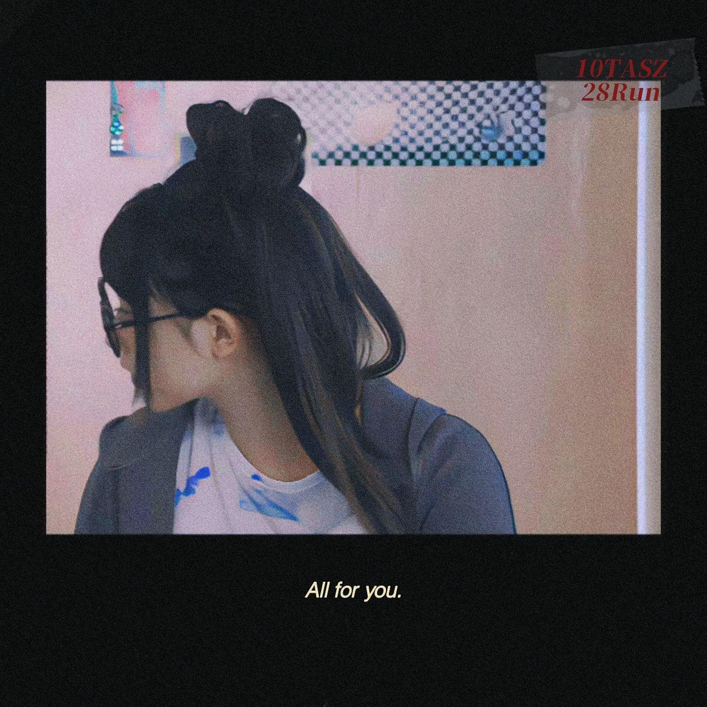 All For U(为你)(Prod.Ljx Ghost)