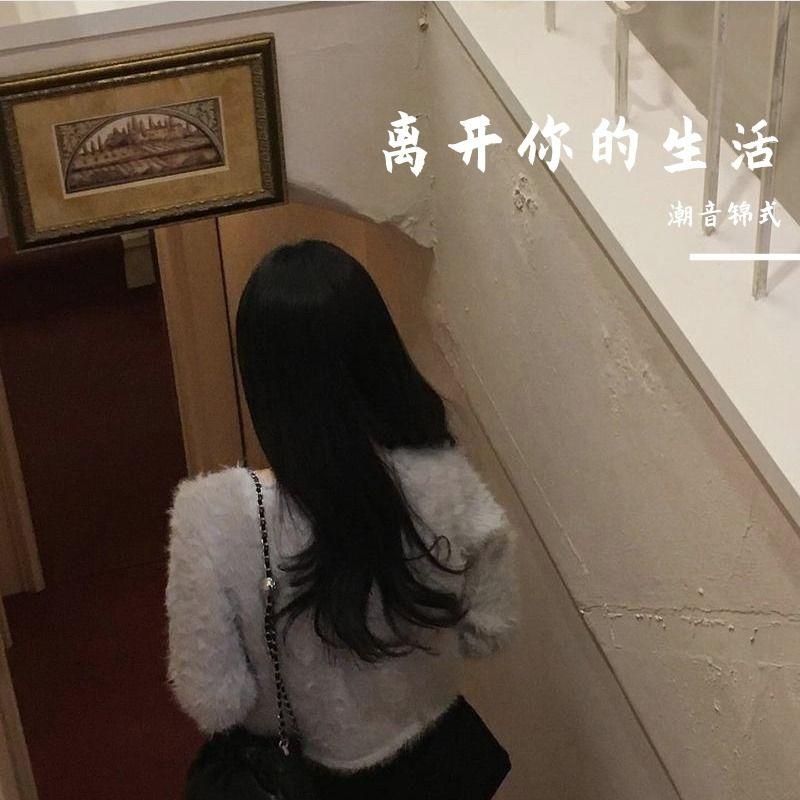 深夜晚郁云时刻