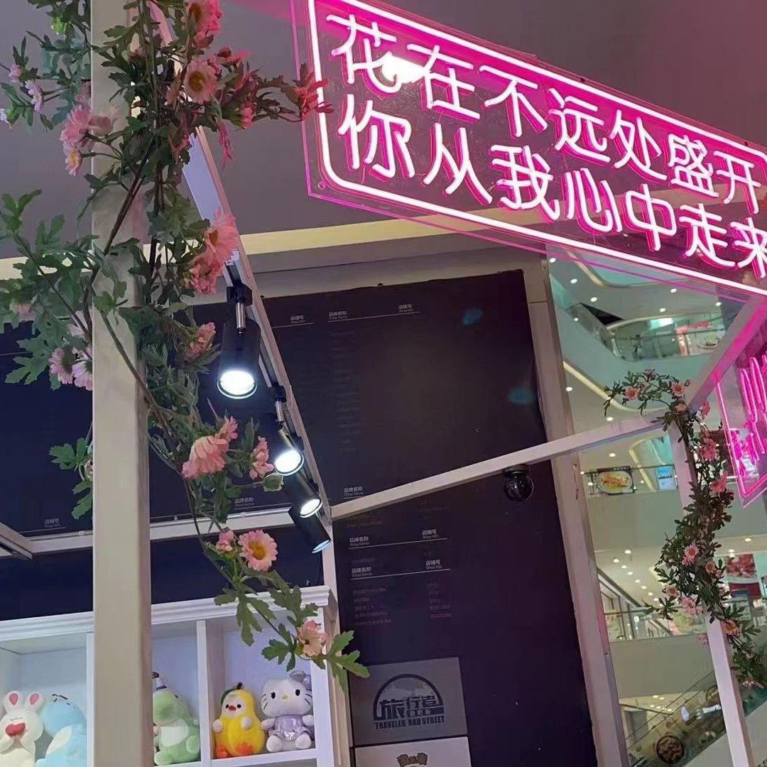 我害怕封面
