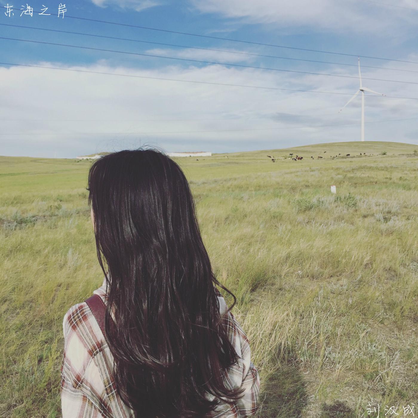 好春光(儿童版)