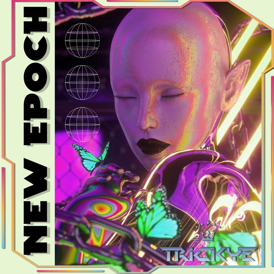 我想带你回到那个夏天