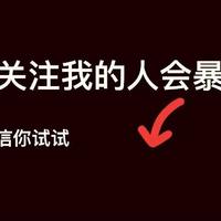 二宝子资料,二宝子最新歌曲,二宝子MV视频,二宝子音乐专辑,二宝子好听的歌