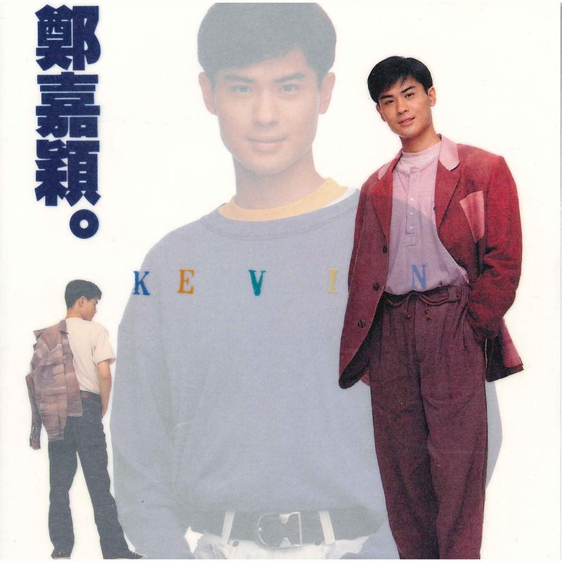 迷失的女孩封面
