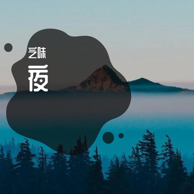 1_60封面