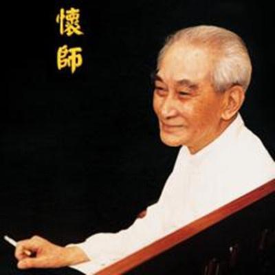 song-img