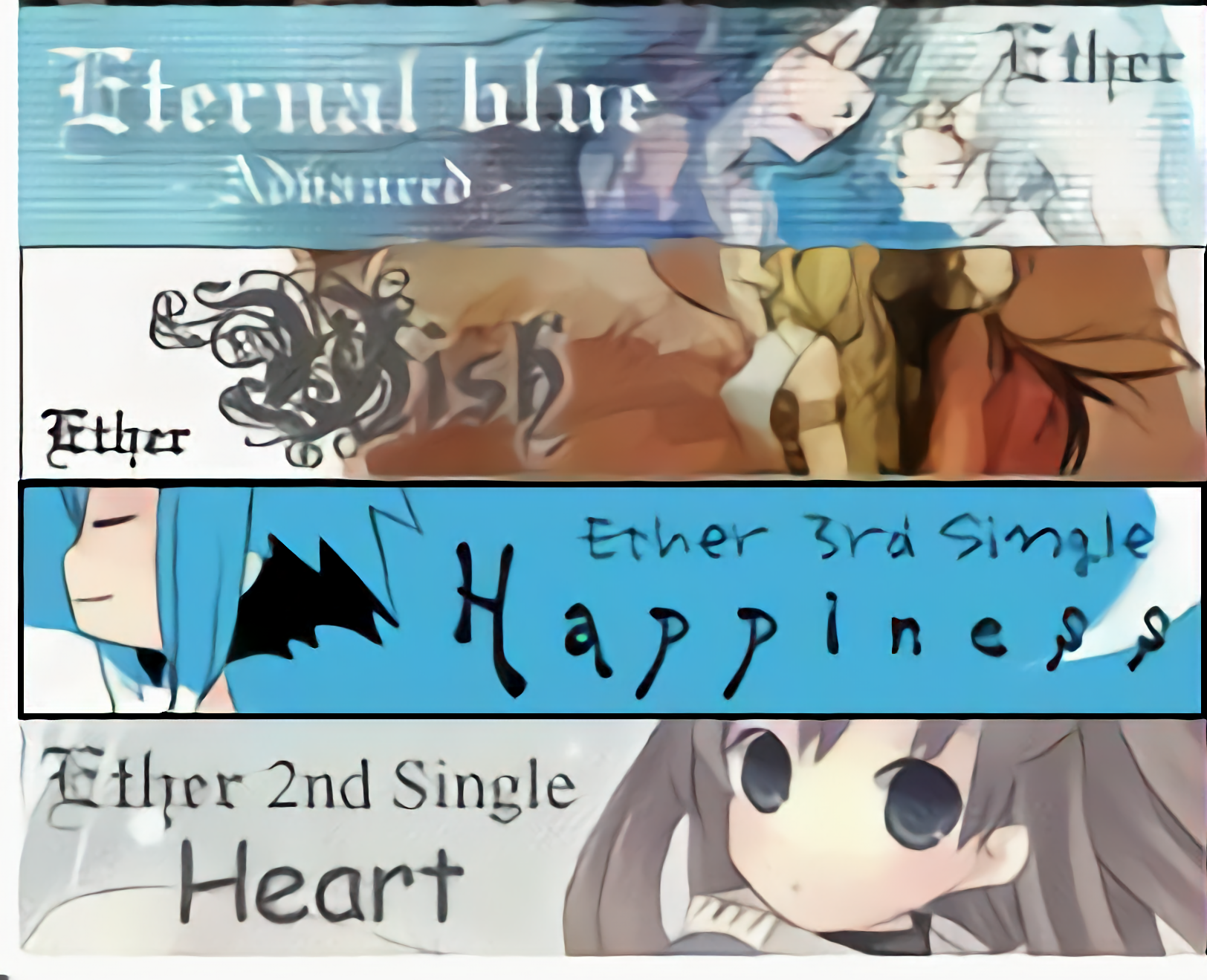 Ether