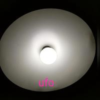 UFO