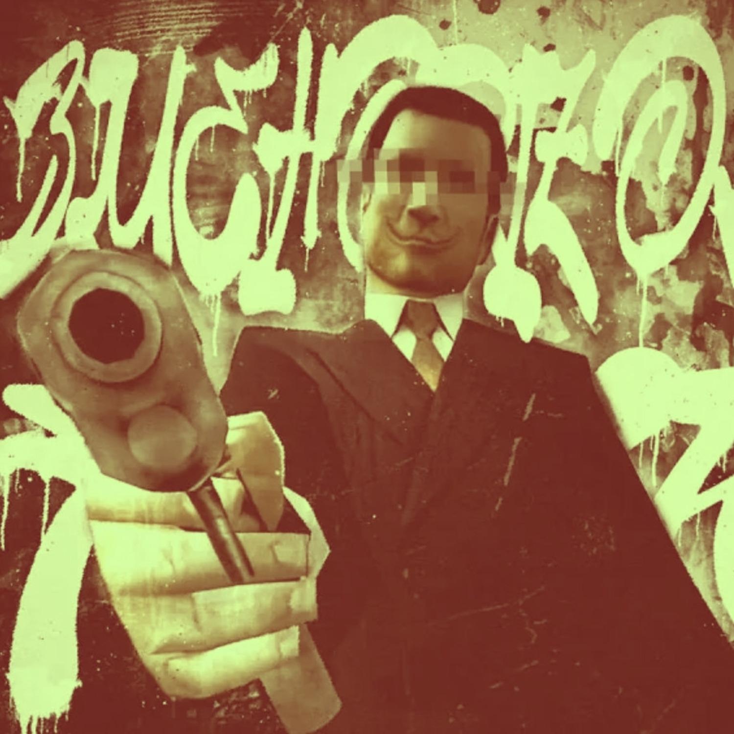 BLUE HORIZON FUNK - SLOWED