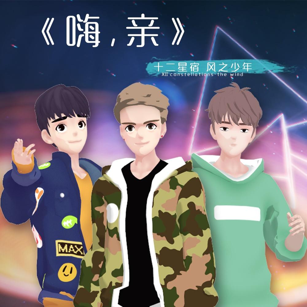 song-img