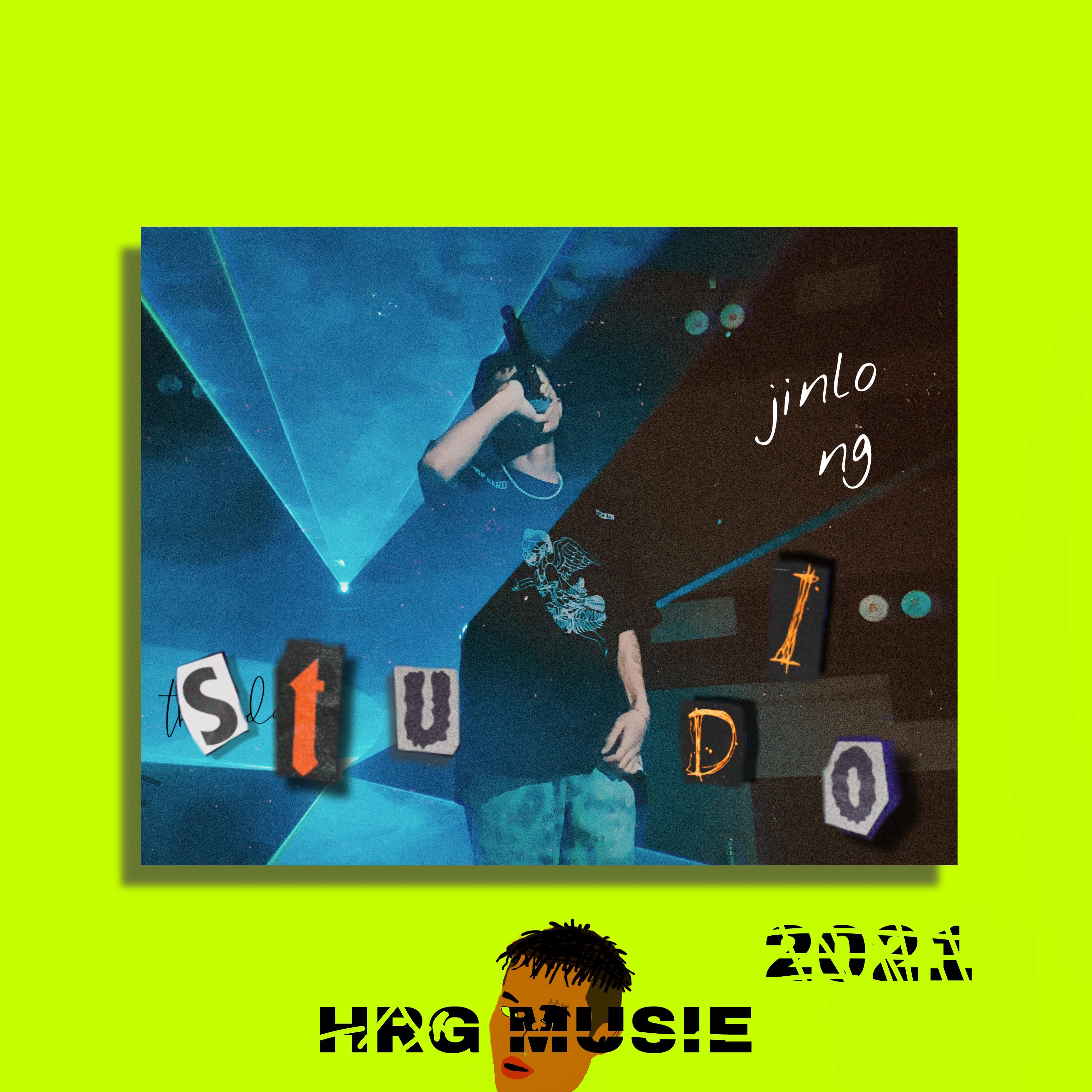 吊 吊 吊 （Prod.By Red killer）