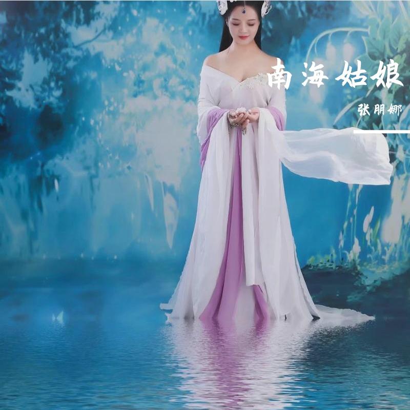 南海姑娘 伴奏封面