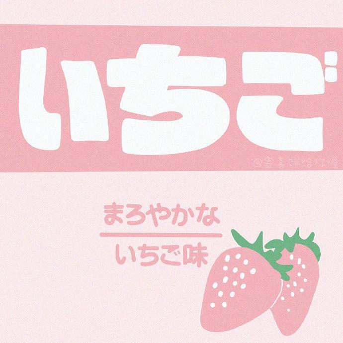 天灯封面