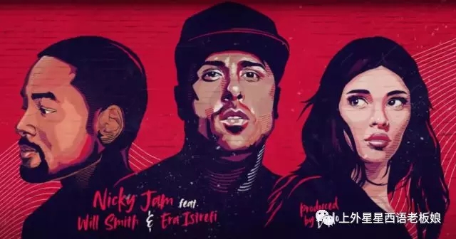 盘点2018世界杯官方西班牙语歌曲和西语系明