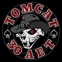 Tomcat 30 лет