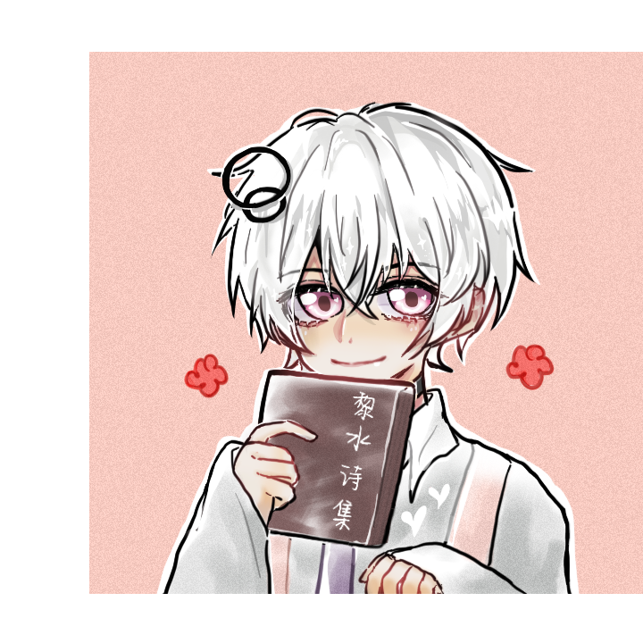 【情歌小少年】为你写诗