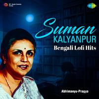 Suman Kalyanpur Bengali Lofi Hits