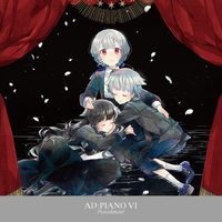 AD:PIANO VI -Punishment-