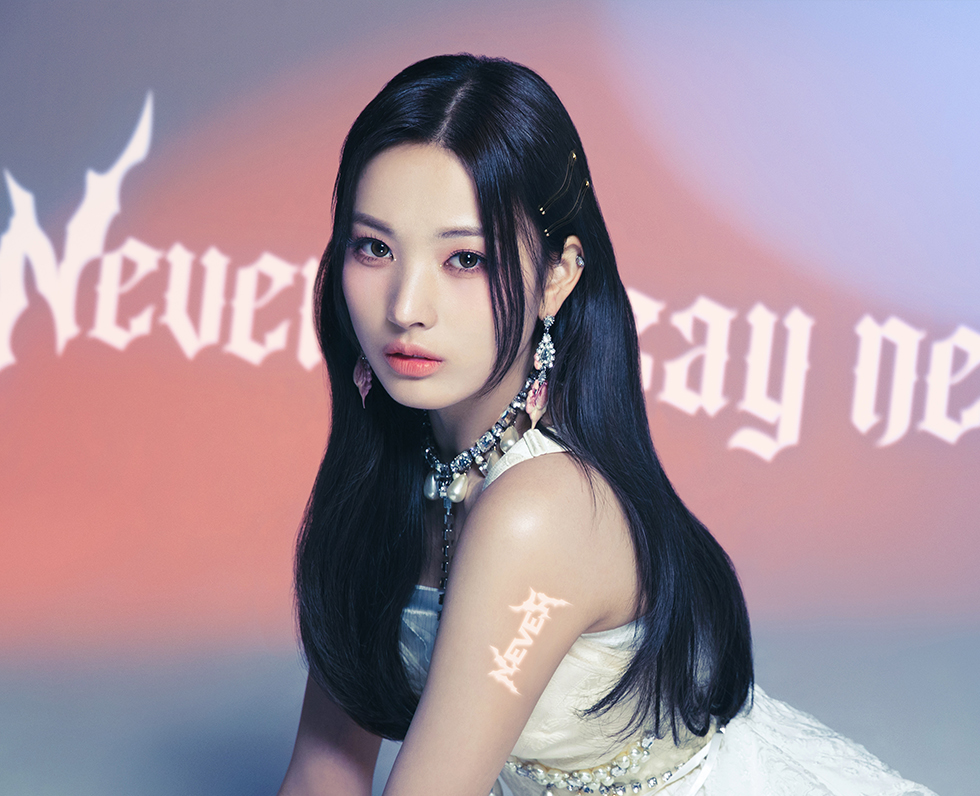 JINI