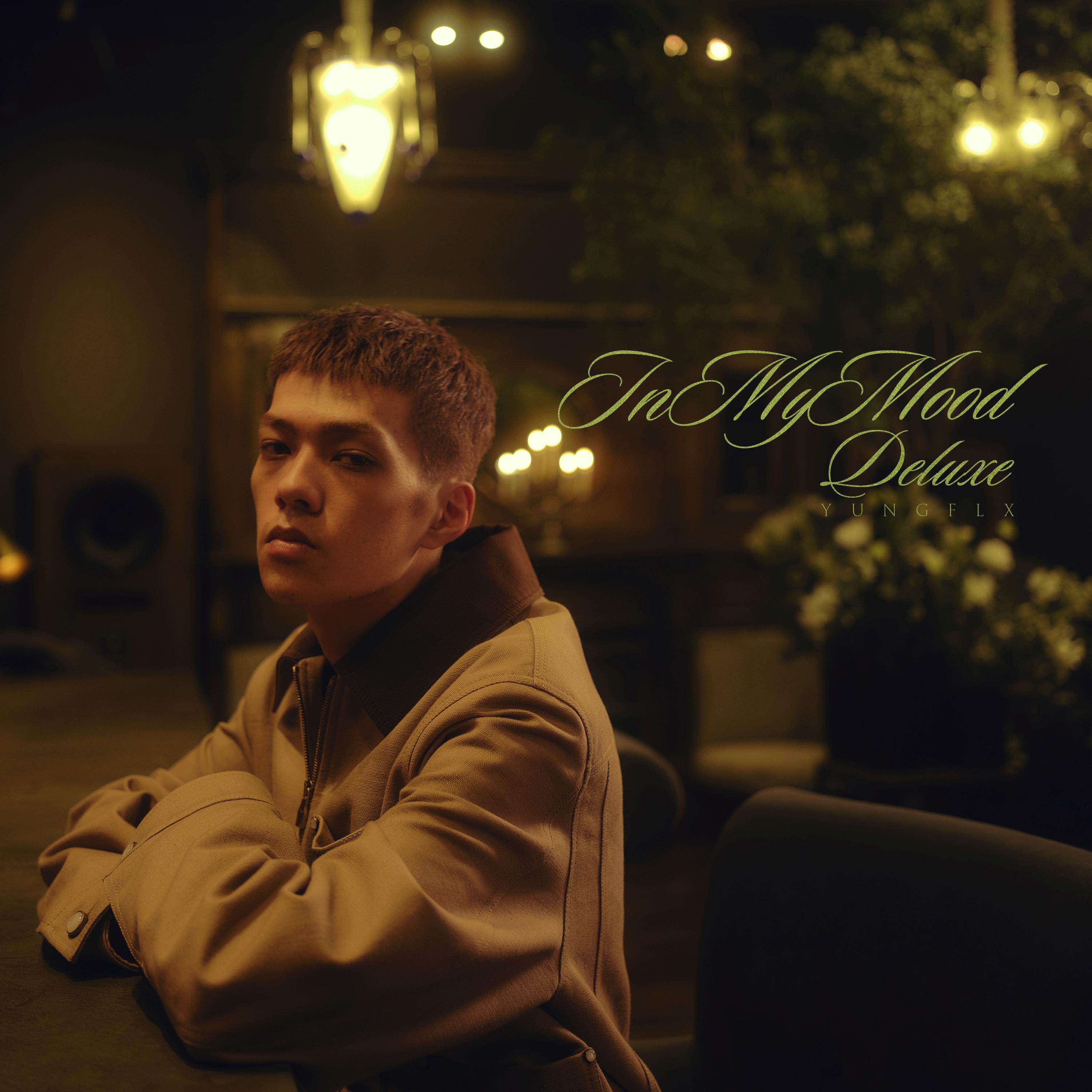 Like That (Kohjiya verse version)