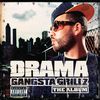 DJ Drama - The Art of Storytellin, Pt. 4 (feat. Outkast & Marsha Ambrosius)