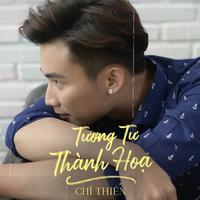 Tương Tư Thành Họa