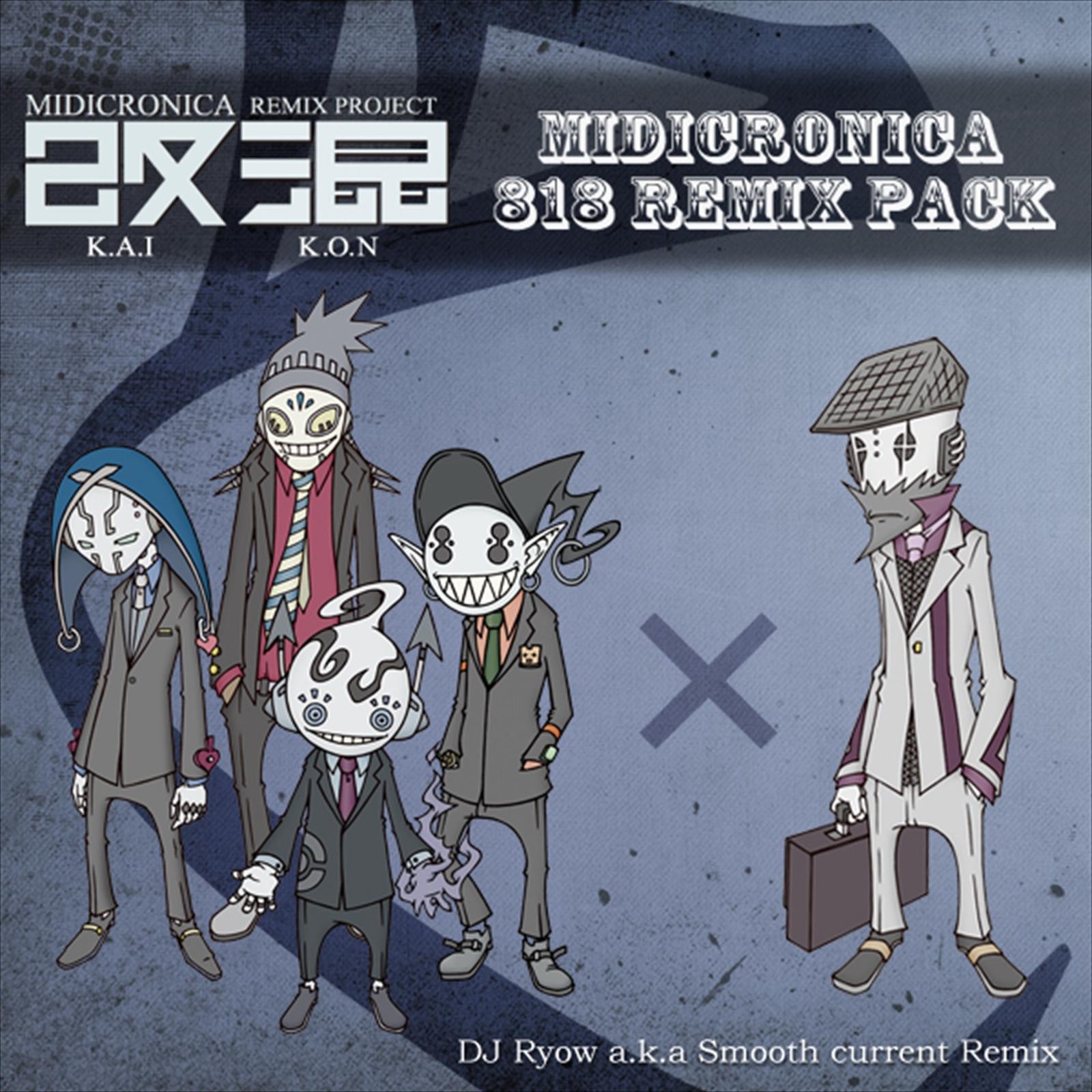 san francisco (DJ Ryow a.k.a. Smooth current Remix)