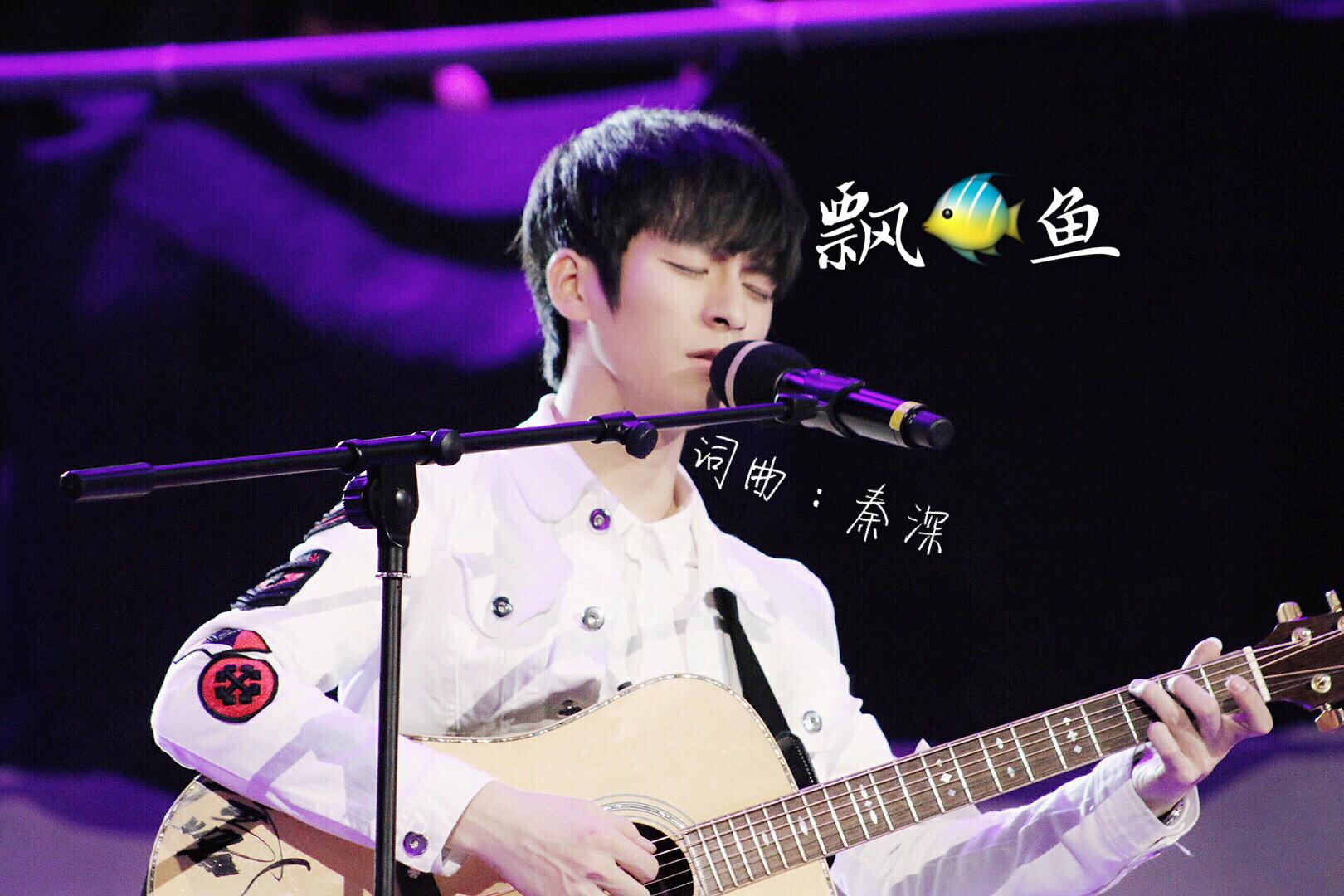 song-img