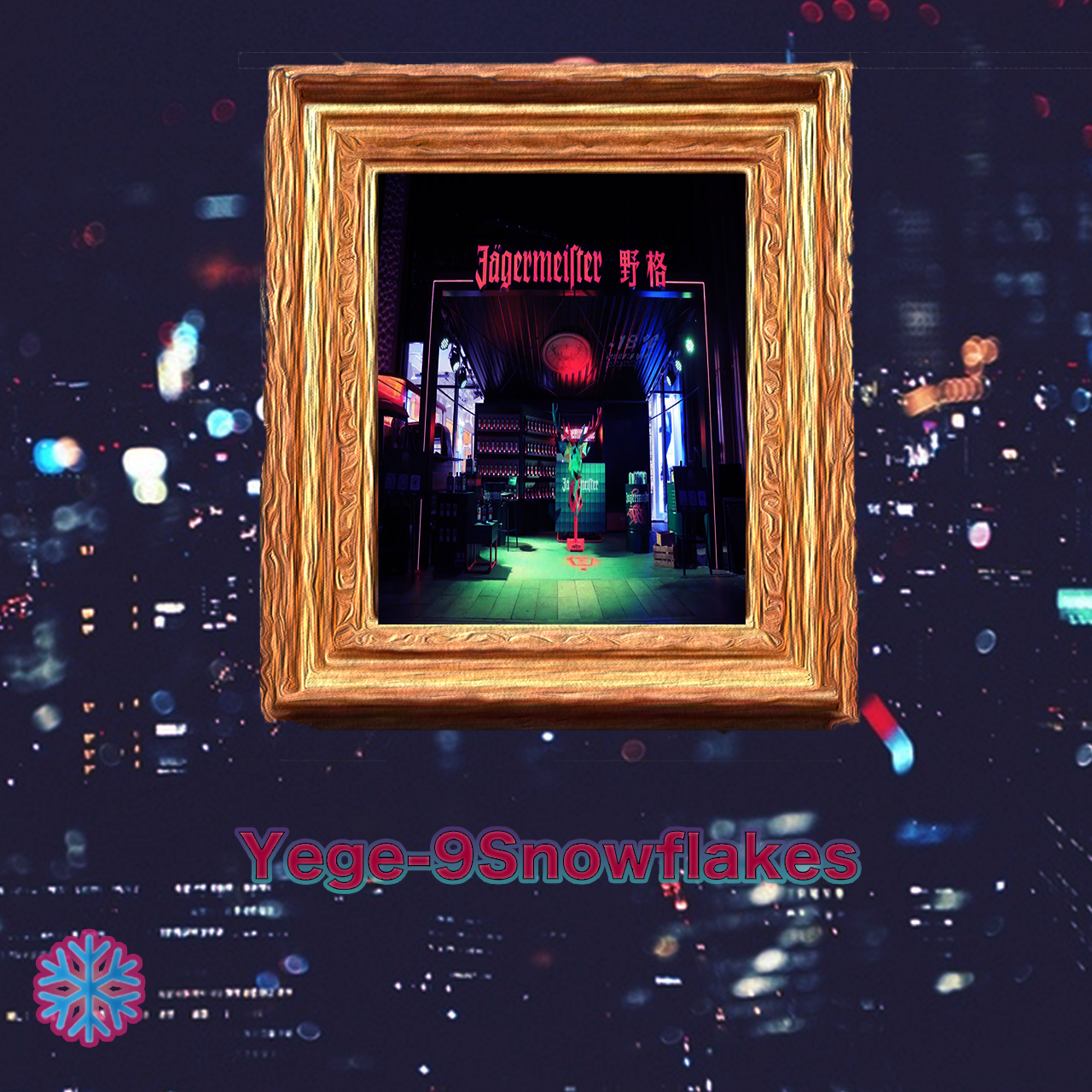 野格(Jagermeister)封面