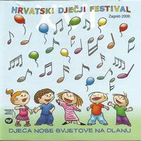 Hrvatski djecji festival 2009