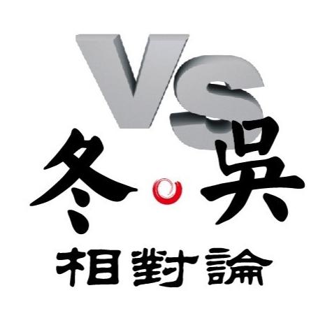 空心人封面