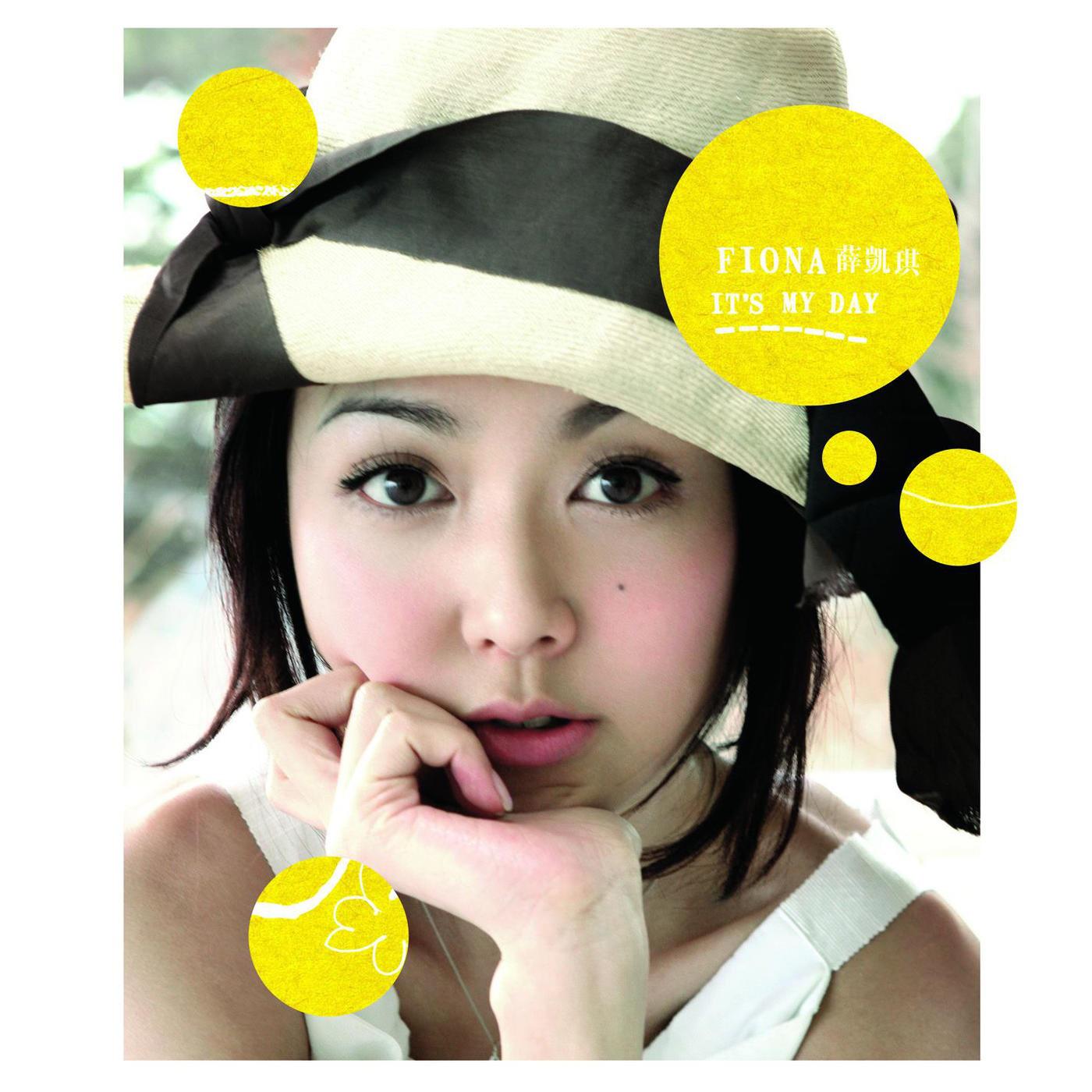 song-img