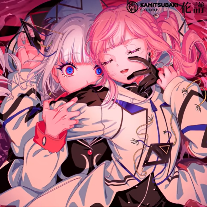 化孵化(cover)_花譜_ | 在线播放_化孵化(cover)歌词_化孵化(cover)下载 | 网易云音乐