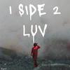 Kupid - 1 Side 2 Love