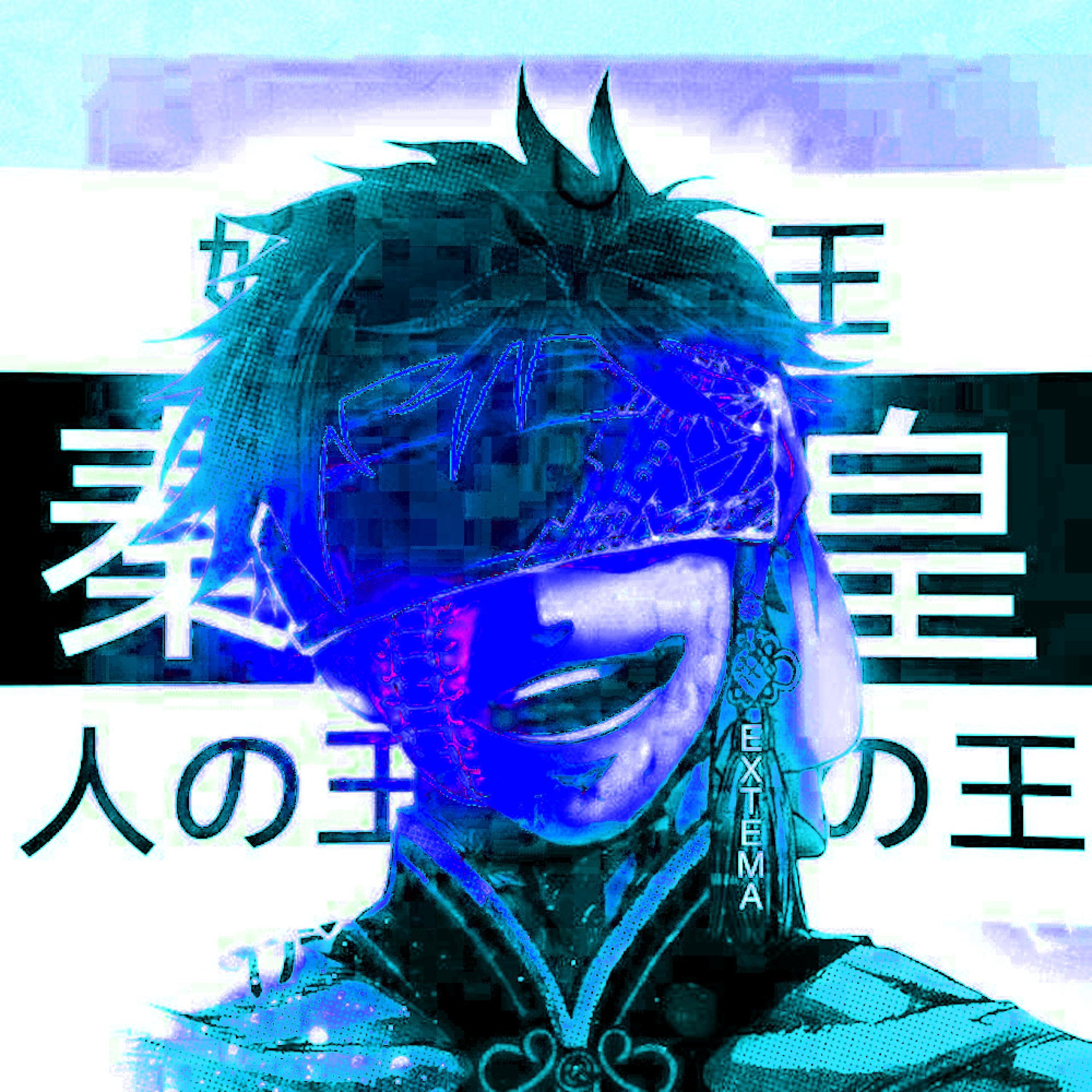 DXD BY KXLLED (SLOWED REVERB)