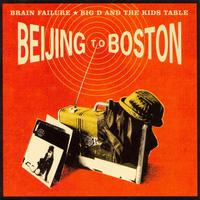 Beijing To Boston