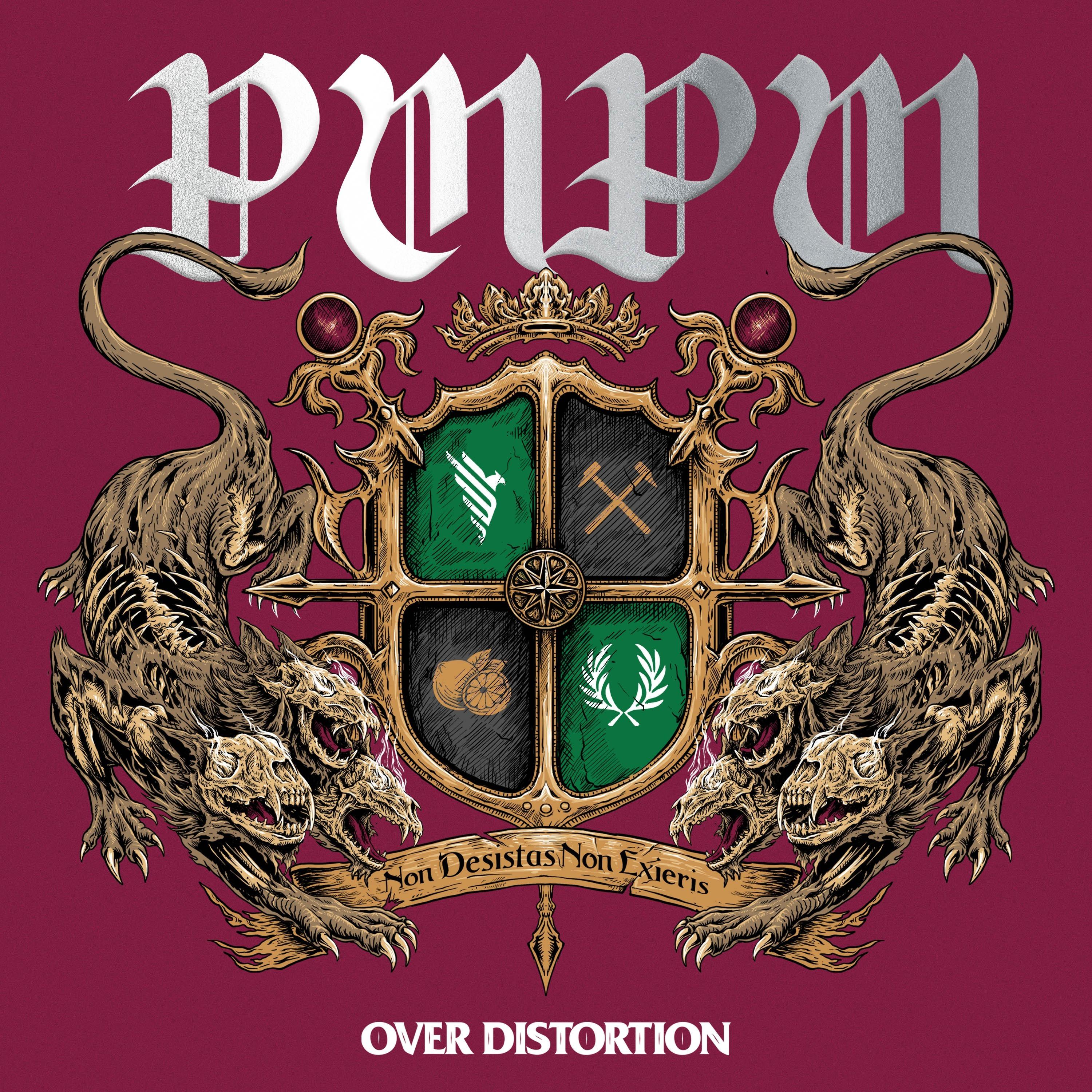 Pantang Mundur Pantang Menyerah